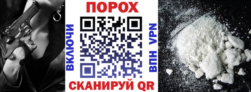 АМФЕТАМИН 98% Белёв