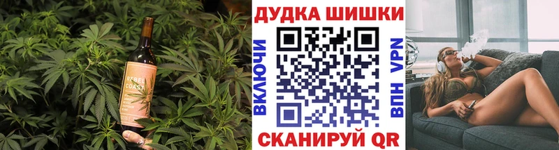 Cannafood марихуана где купить наркоту Белёв
