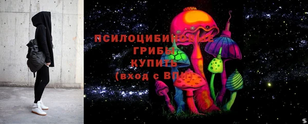 jwh Баксан