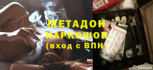 jwh Баксан