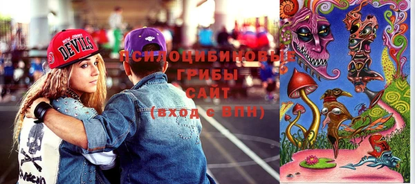 jwh Баксан