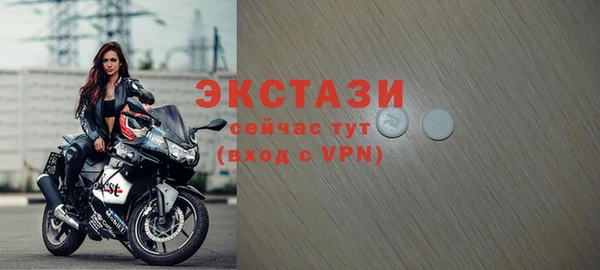 таблы Балахна