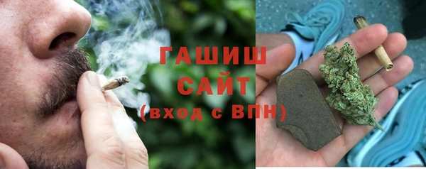 таблы Балахна