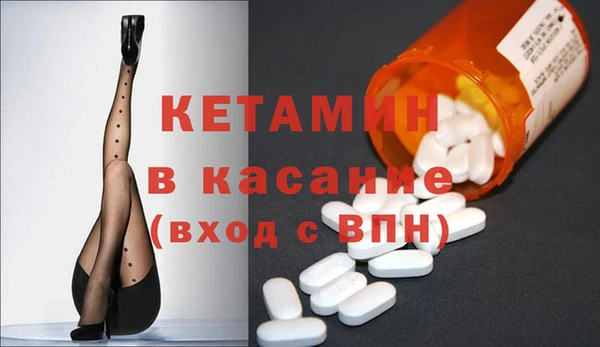 ПСИЛОЦИБИНОВЫЕ ГРИБЫ Балабаново