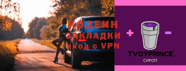 jwh Баксан