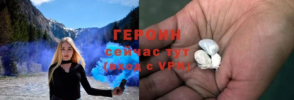таблы Балахна