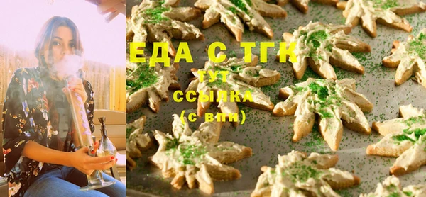 jwh Баксан
