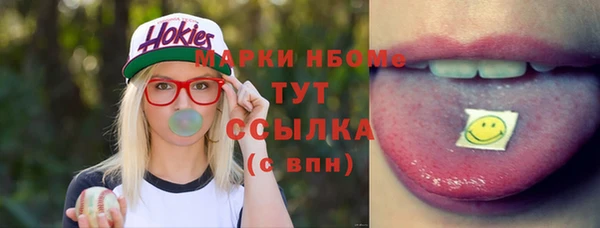 jwh Баксан