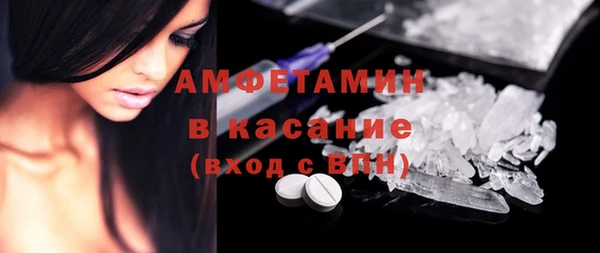 jwh Баксан