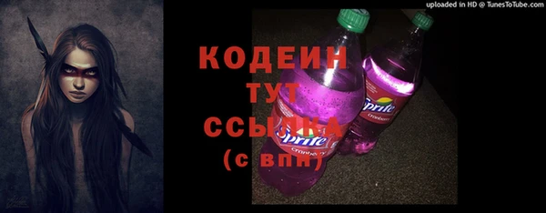 jwh Баксан