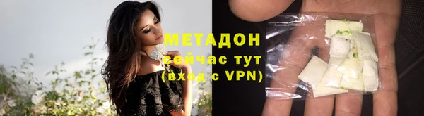 таблы Балахна
