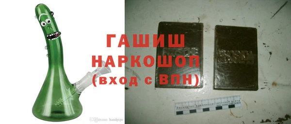 ПСИЛОЦИБИНОВЫЕ ГРИБЫ Балабаново