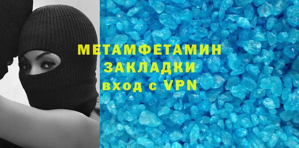 jwh Баксан