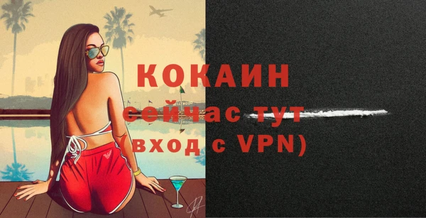 таблы Балахна
