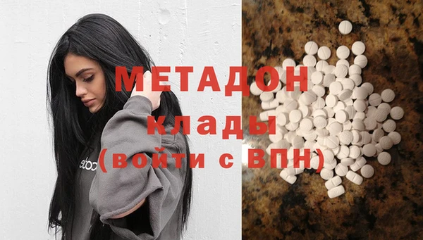 таблы Балахна