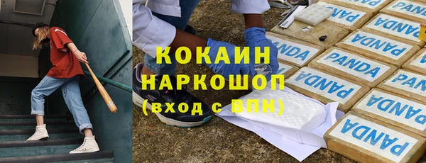 таблы Балахна