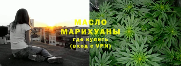 таблы Балахна