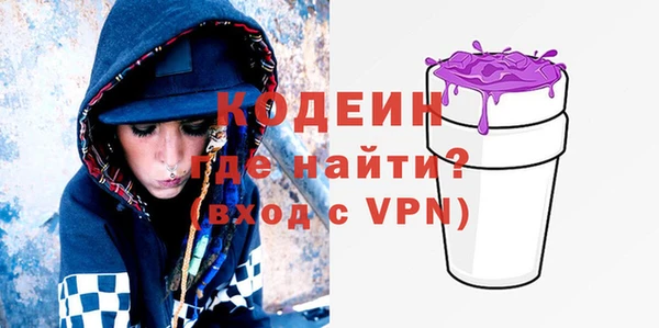 jwh Баксан