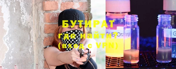 jwh Баксан