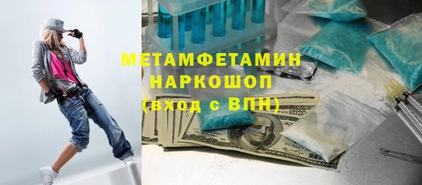 jwh Баксан