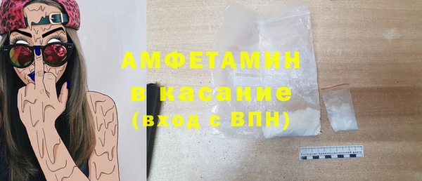 таблы Балахна