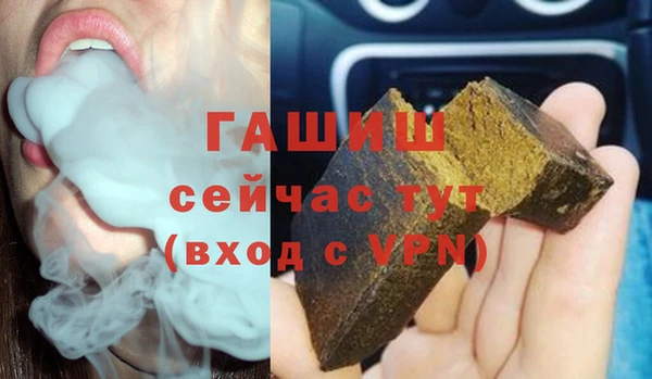 ПСИЛОЦИБИНОВЫЕ ГРИБЫ Балабаново