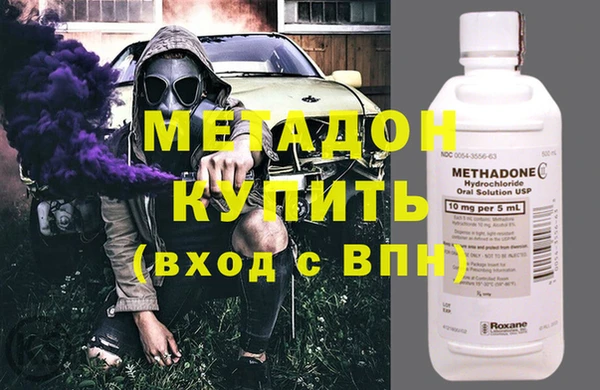 ПСИЛОЦИБИНОВЫЕ ГРИБЫ Балабаново