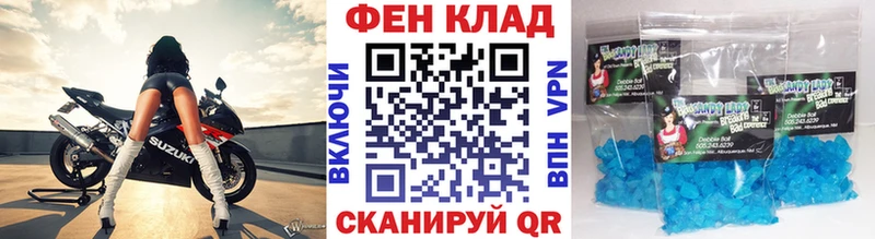 Первитин винт Белёв