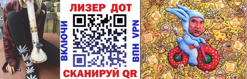 blacksprut зеркало  Белёв  Марки NBOMe 1,8мг 
