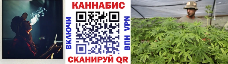 МАРИХУАНА OG Kush  Белёв 